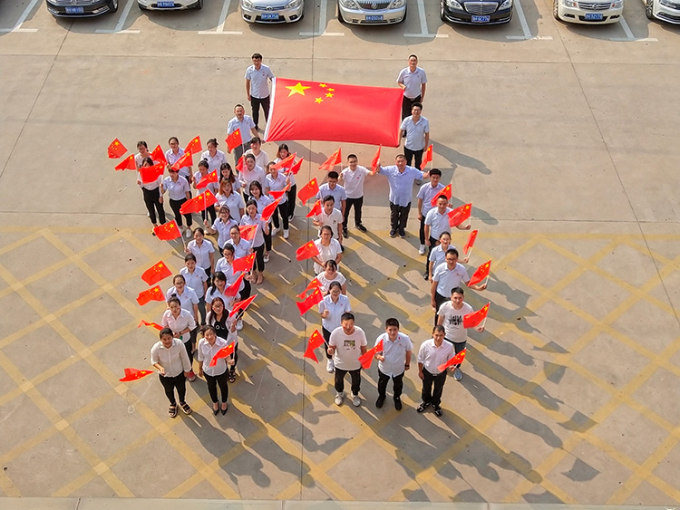 獻禮國慶，為祖國慶生