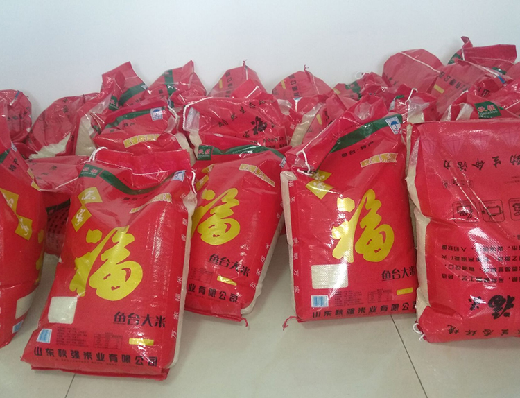 迎新春，賀新年，山東礦安為員工發(fā)放春節(jié)福利